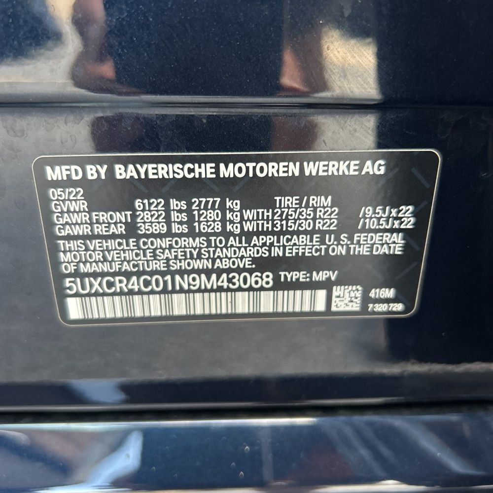 2022 BMW X5 sDrive40i