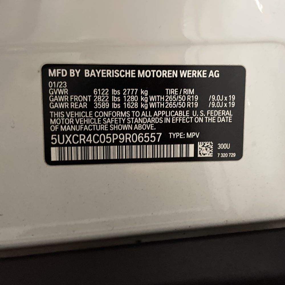 2023 BMW X5 sDrive40i