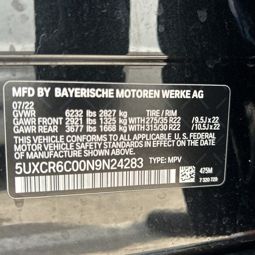 2022 BMW X5 XDrive40i