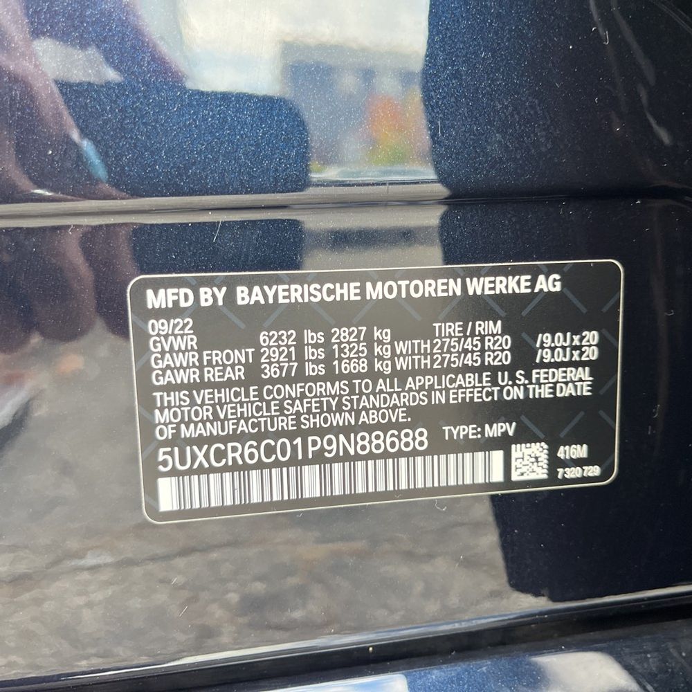 2023 BMW X5 XDrive40i
