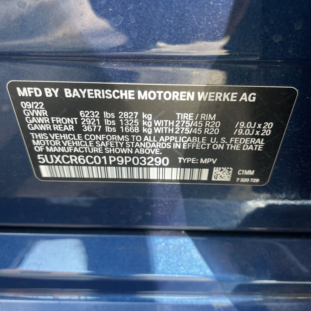 2023 BMW X5 XDrive40i