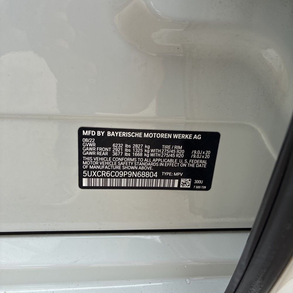 2023 BMW X5 XDrive40i