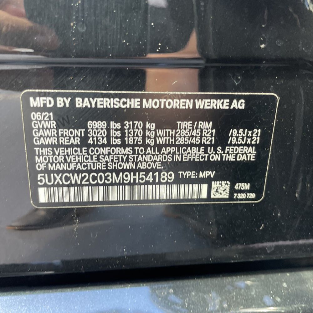 2021 BMW X7 XDrive40i