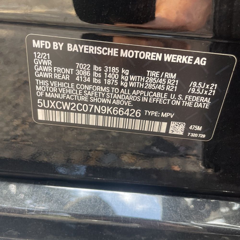 2022 BMW X7 XDrive40i