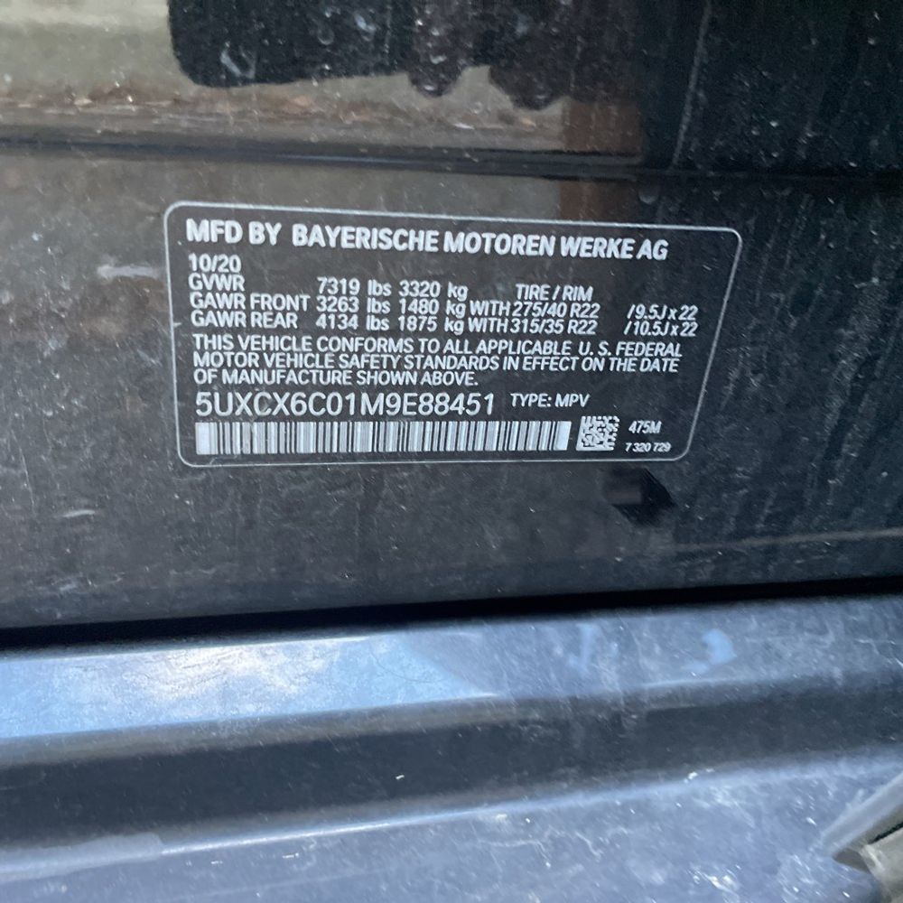 2021 BMW X7 M50i