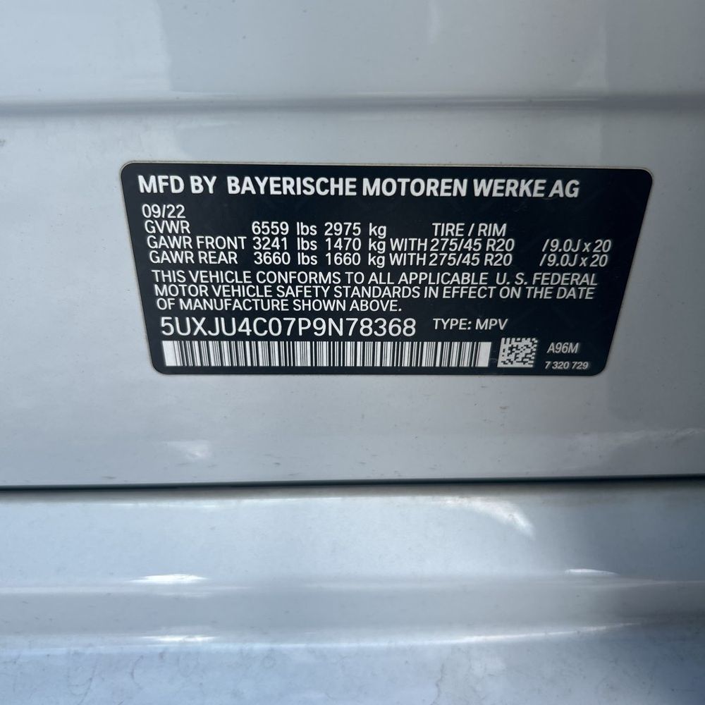 2023 BMW X5 M50i