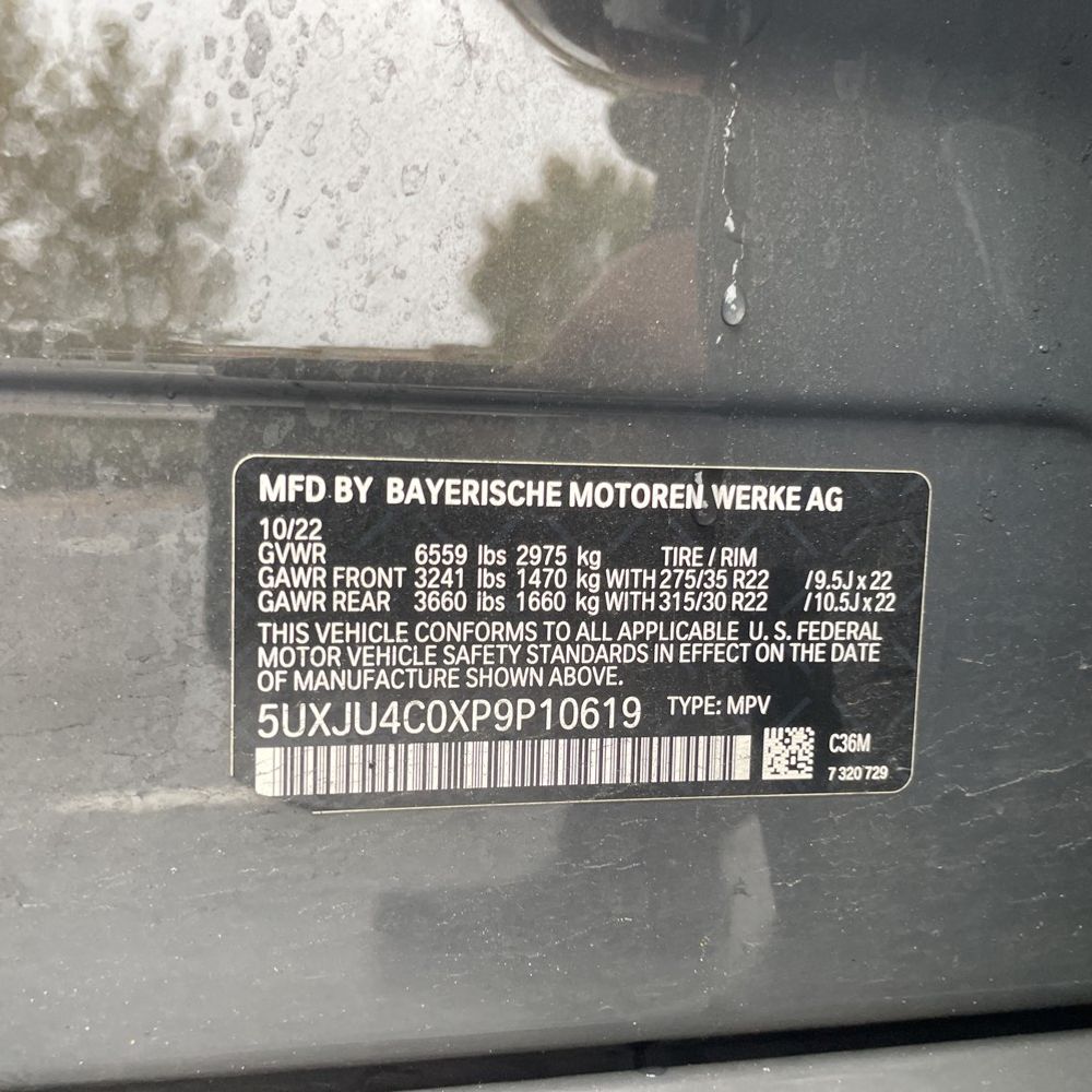 2023 BMW X5 M50i