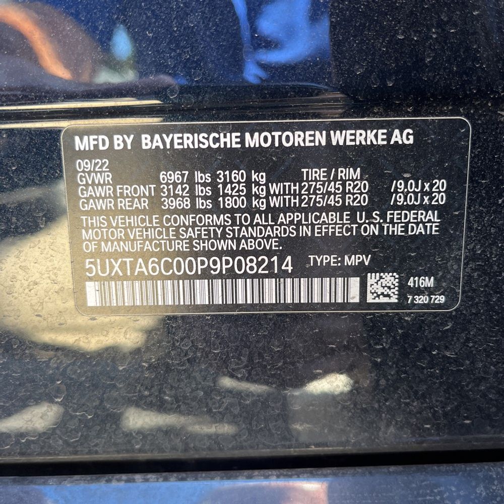 2023 BMW X5 xDrive45e