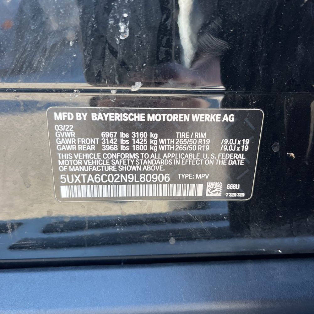 2022 BMW X5 xDrive45e