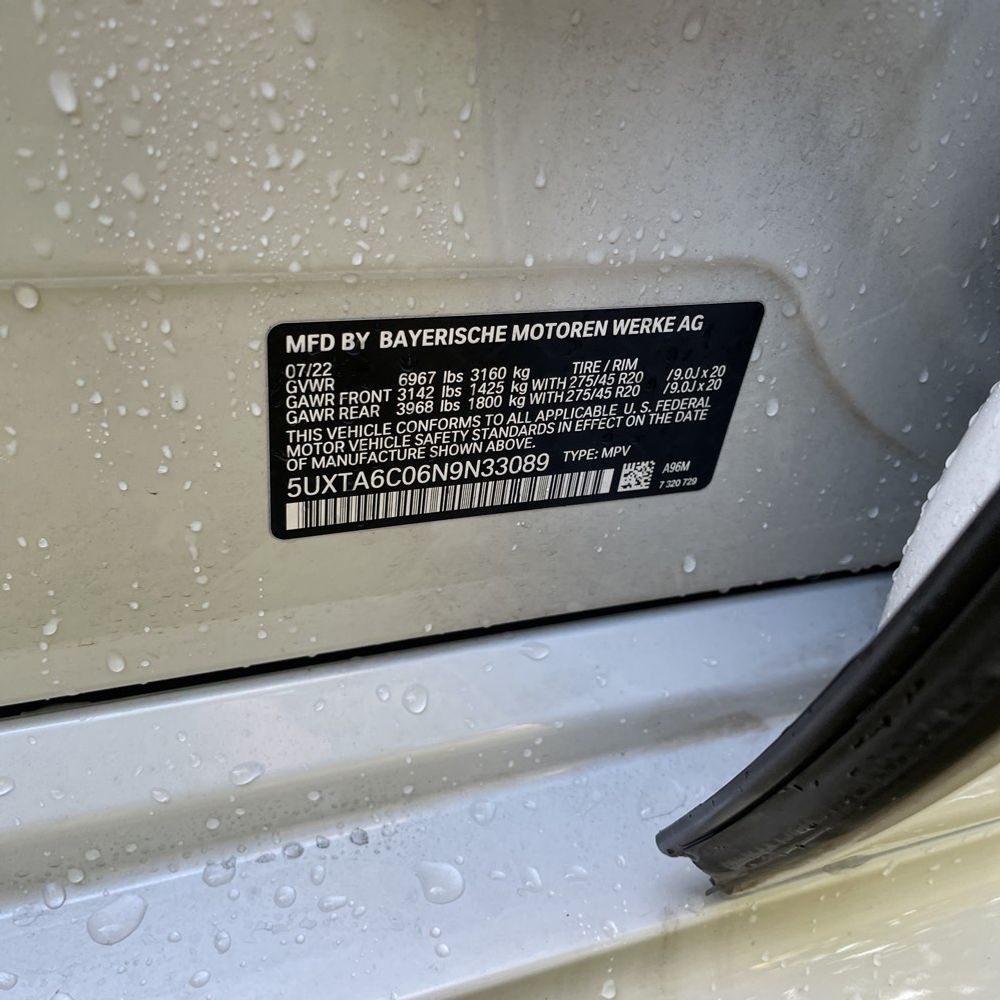 2022 BMW X5 xDrive45e