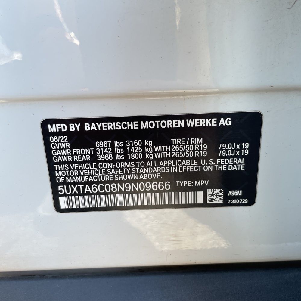 2022 BMW X5 xDrive45e