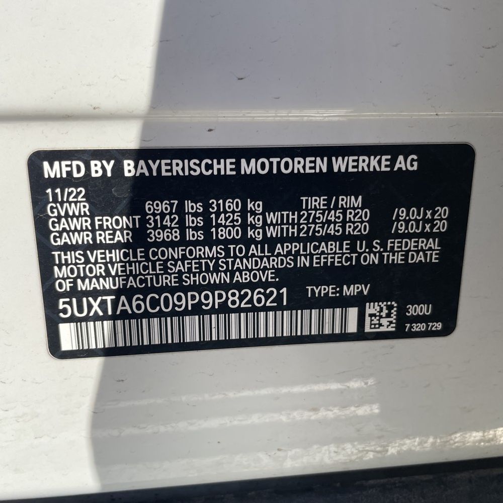 2023 BMW X5 xDrive45e