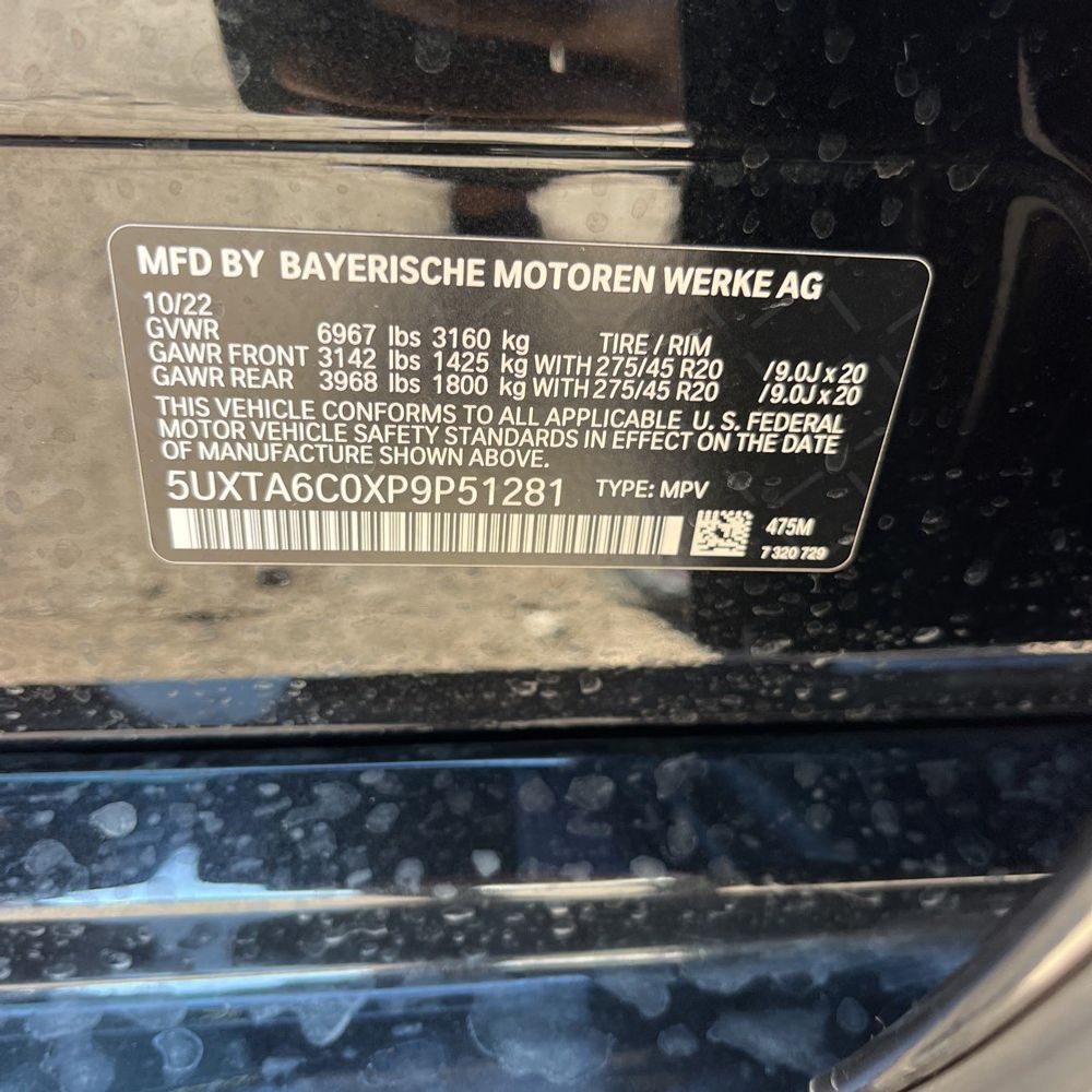 2023 BMW X5 xDrive45e