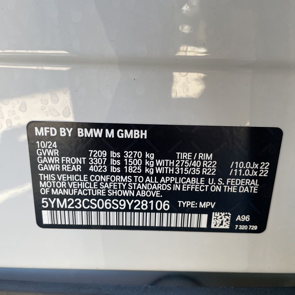 2025 BMW XM PHEV