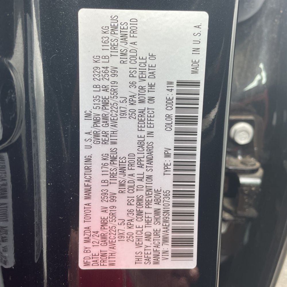 2025 Mazda CX-50 Hybrid Premium Plus