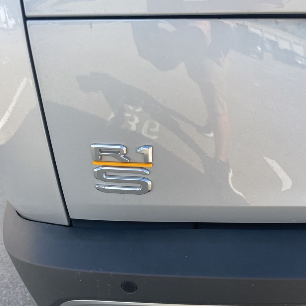 2022 Rivian R1S Launch Edition