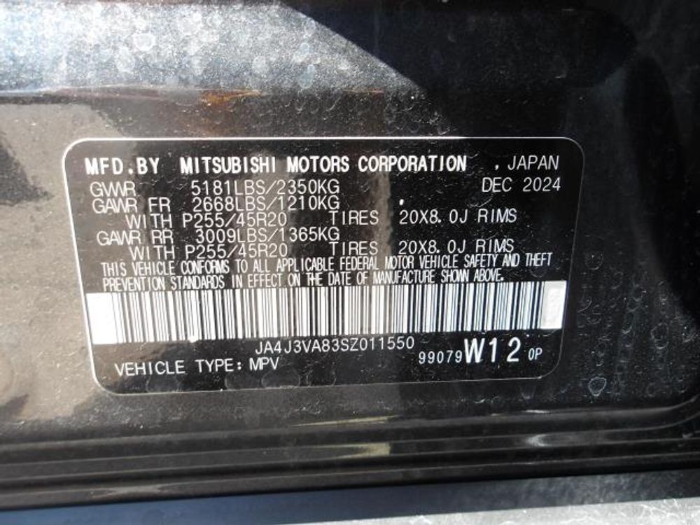 2025 Mitsubishi Outlander SE
