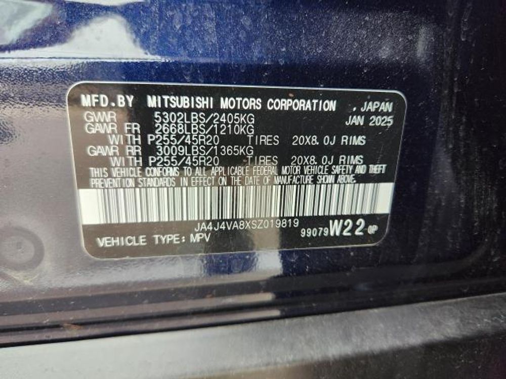 2025 Mitsubishi Outlander SE