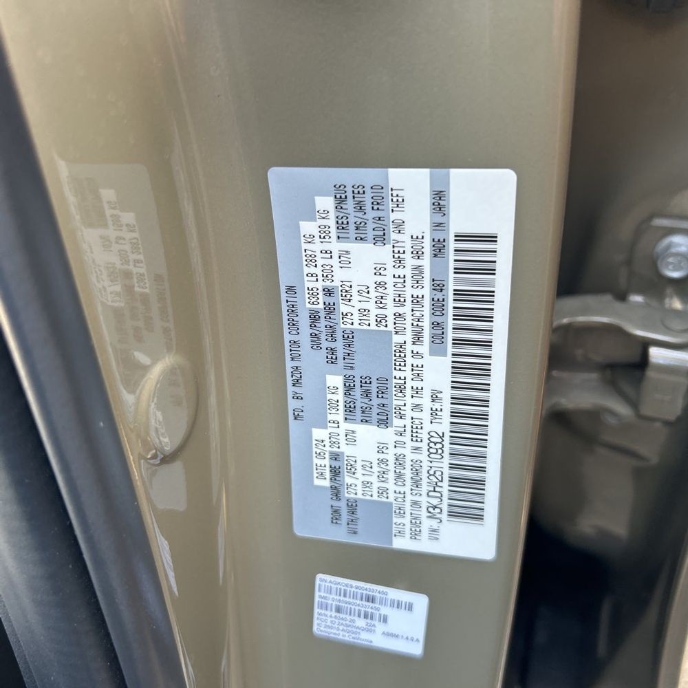 2025 Mazda CX-70 PHEV Premium