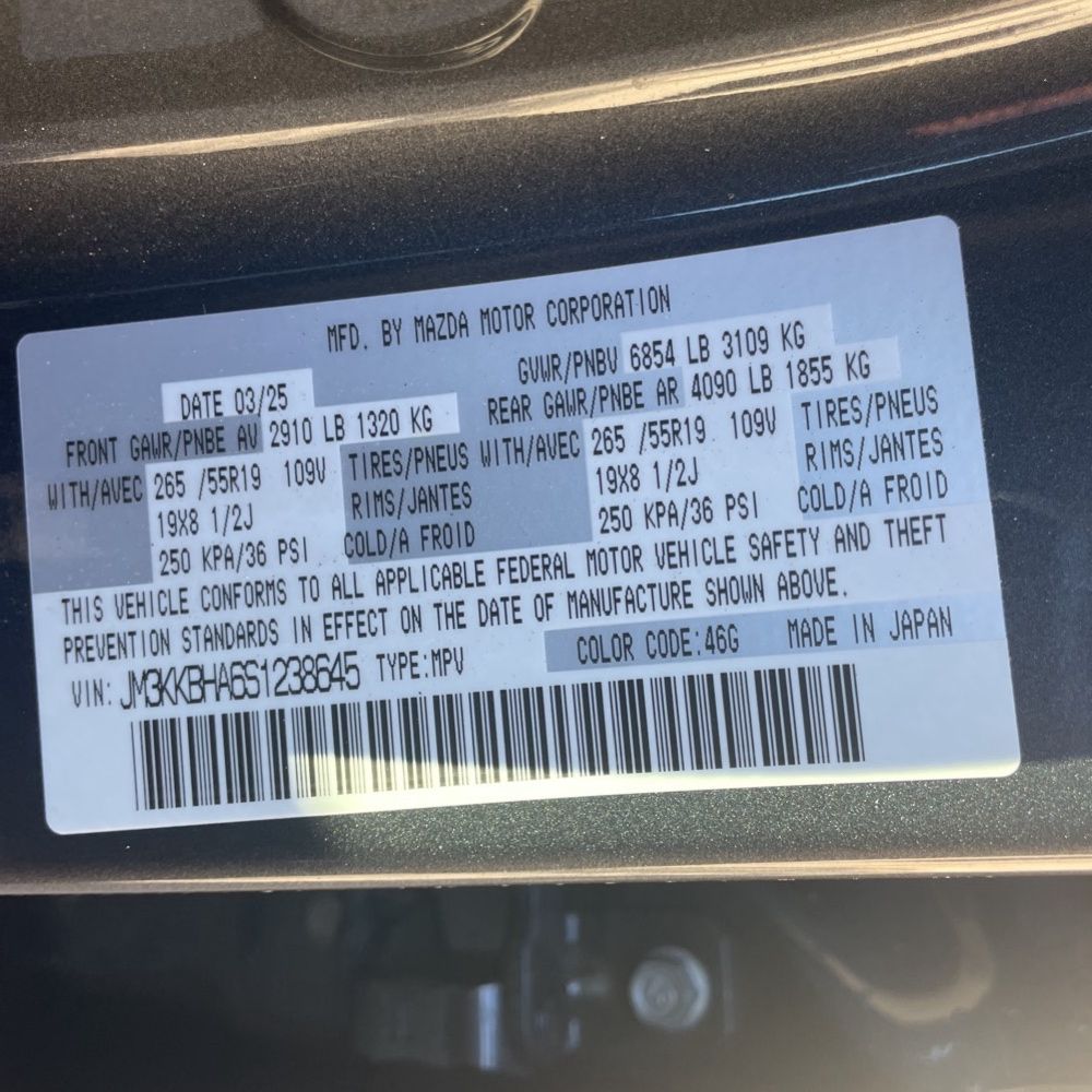 2025 Mazda CX-90 Plug-in Hybrid Preferred