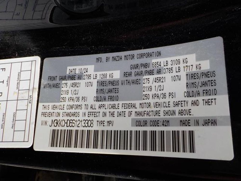 2025 Mazda CX-90 Premium Sport