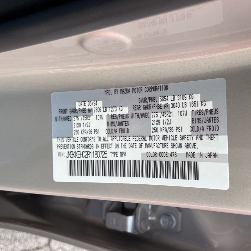 2024 Mazda CX-90 3.3 Turbo S Premium Plus