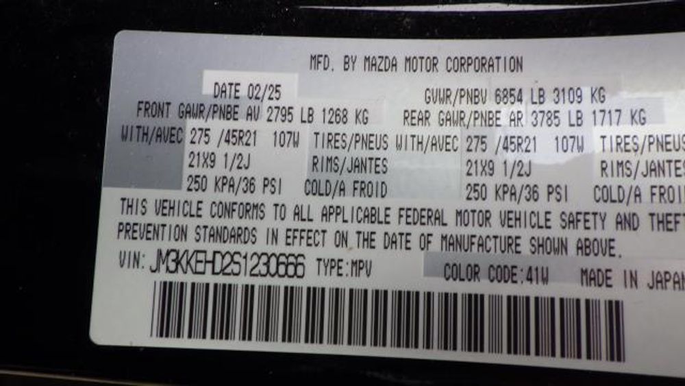 2025 Mazda CX-90 Premium Plus Package