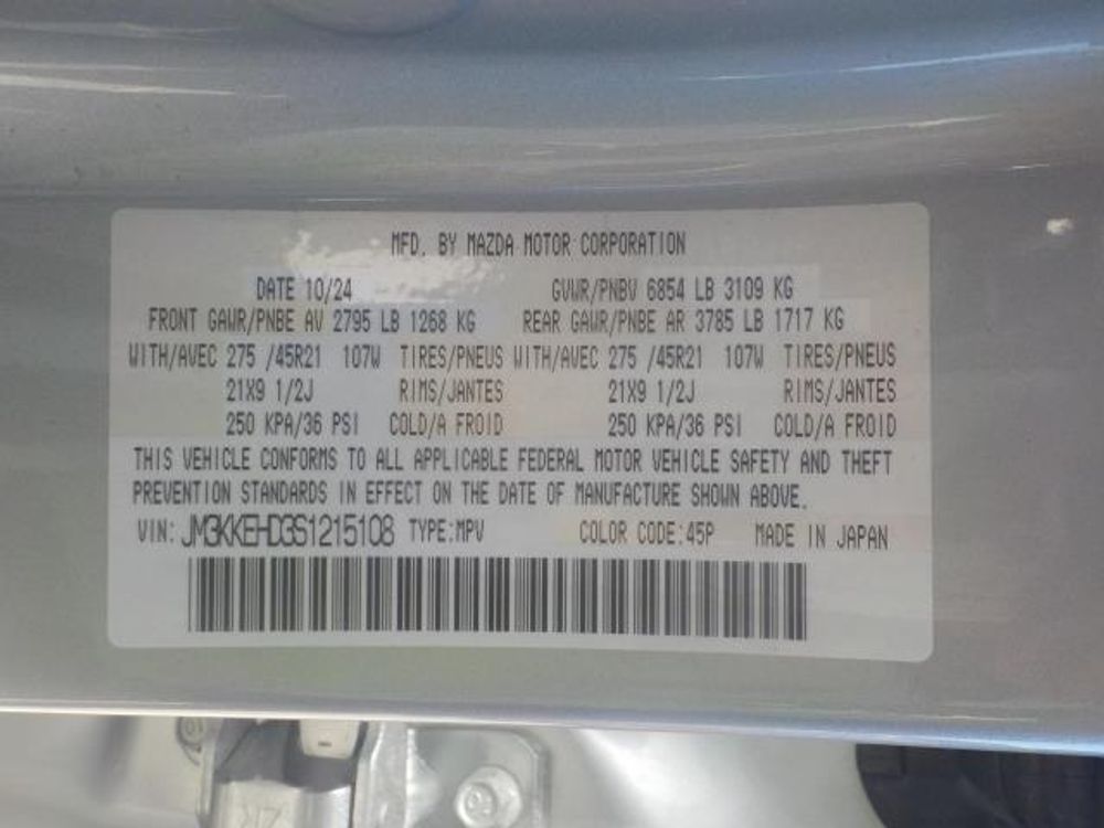 2025 Mazda CX-90 Premium Plus Package