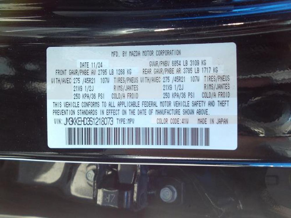 2025 Mazda CX-90 Premium Plus Package