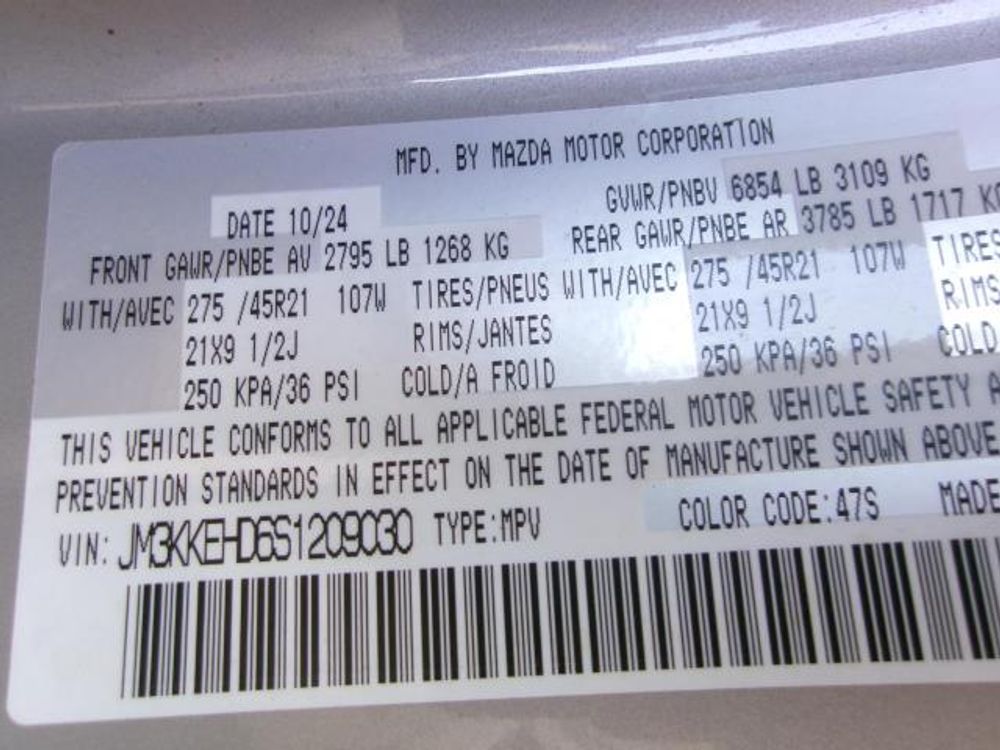 2025 Mazda CX-90 Premium Plus Package
