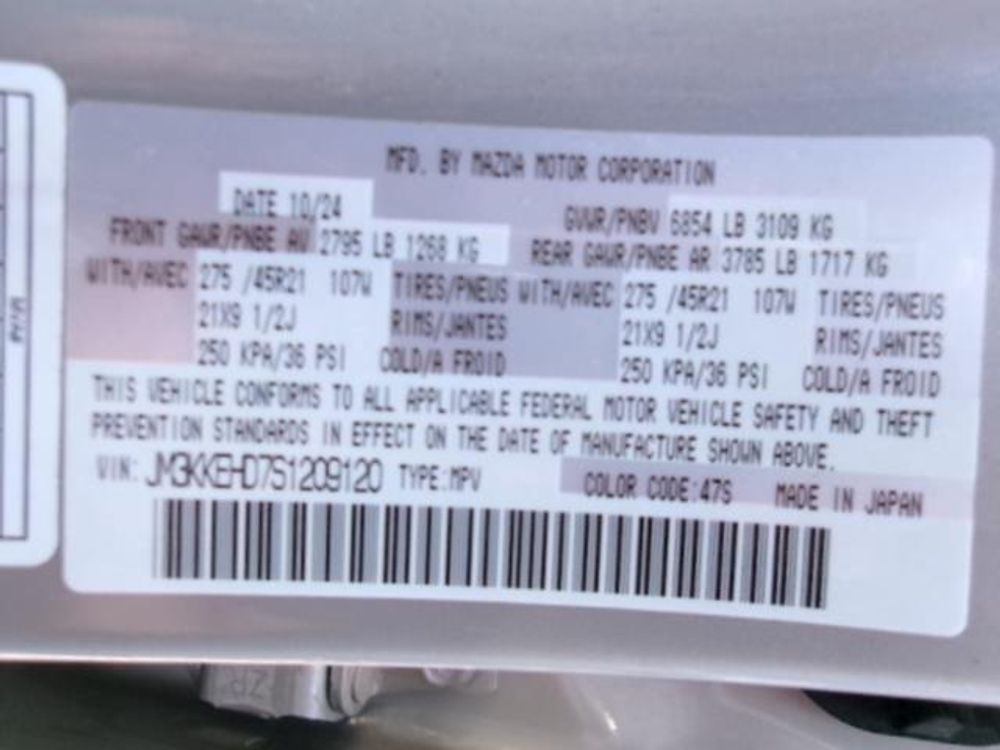 2025 Mazda CX-90 Premium Plus Package