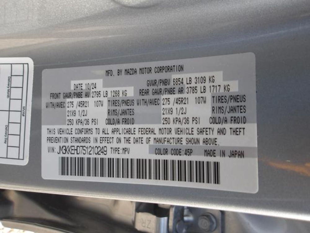 2025 Mazda CX-90 Premium Plus Package