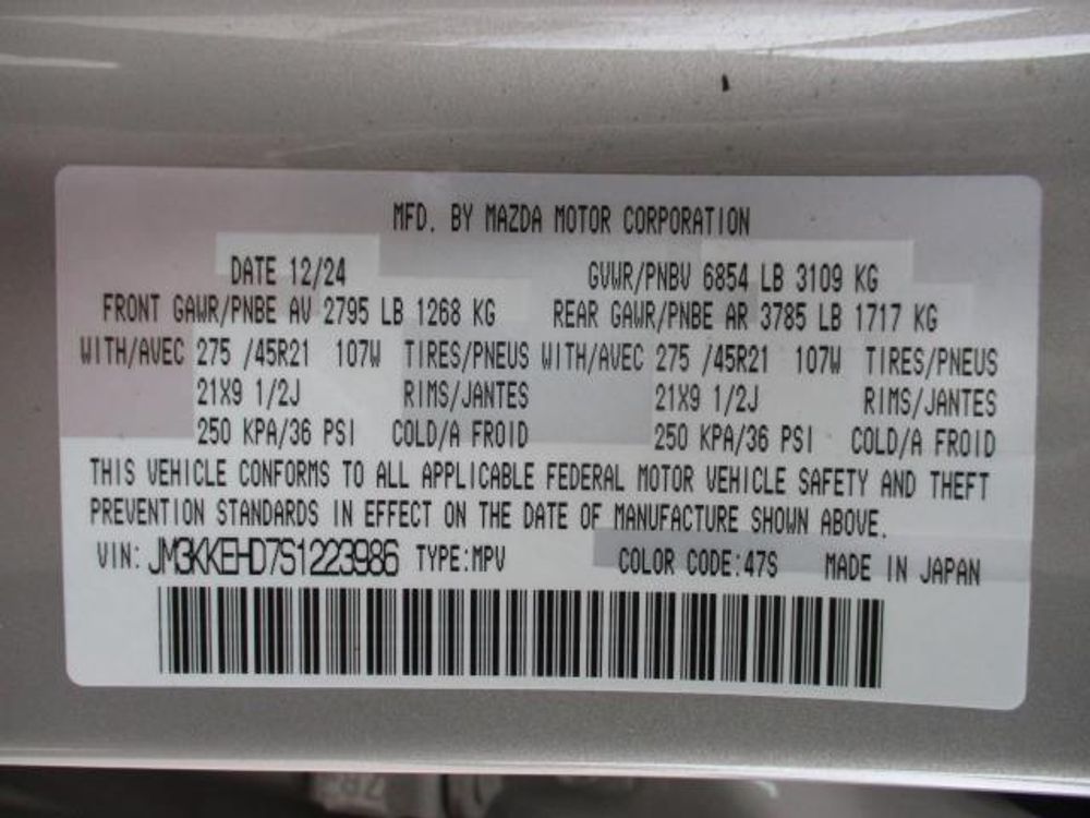 2025 Mazda CX-90 Premium Plus Package