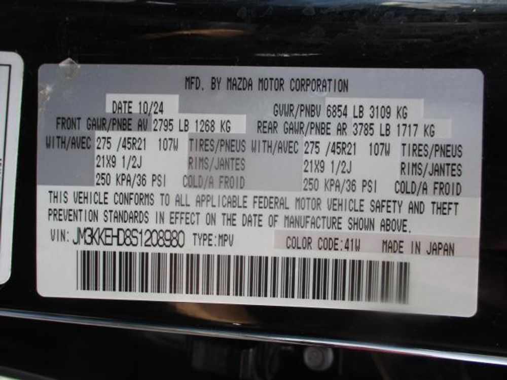 2025 Mazda CX-90 Premium Plus Package