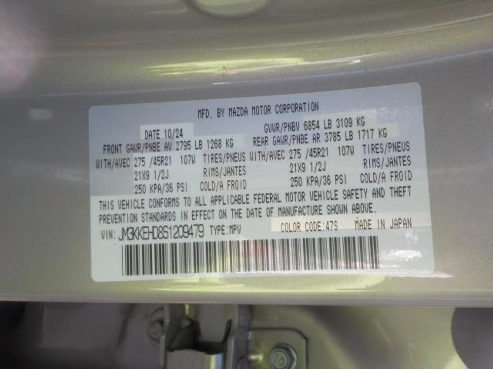 2025 Mazda CX-90 Premium Plus Package