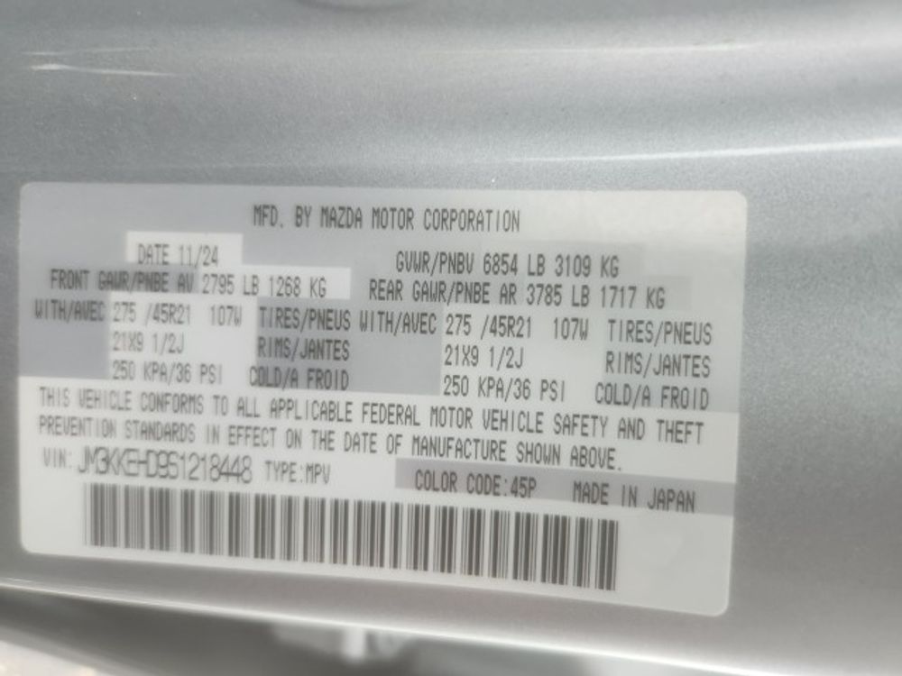 2025 Mazda CX-90 Premium Plus Package