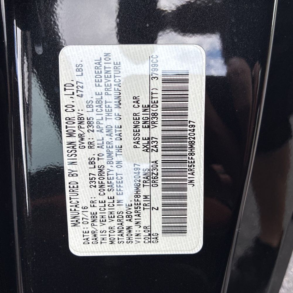 2017 Nissan GT-R Premium