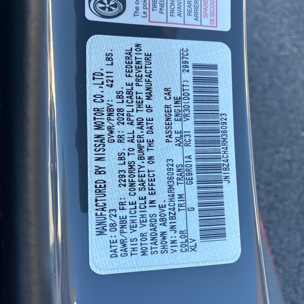 2024 Nissan Z NISMO