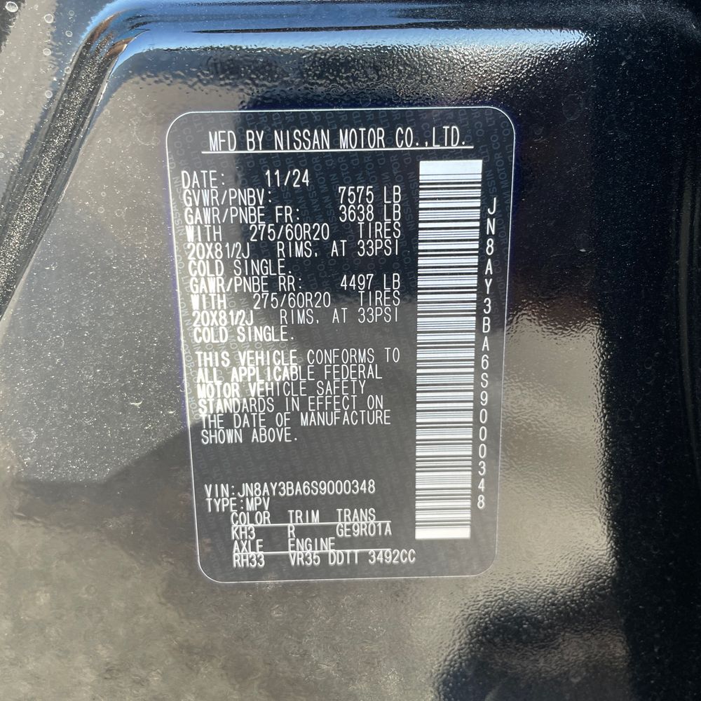 2025 Nissan Armada SL