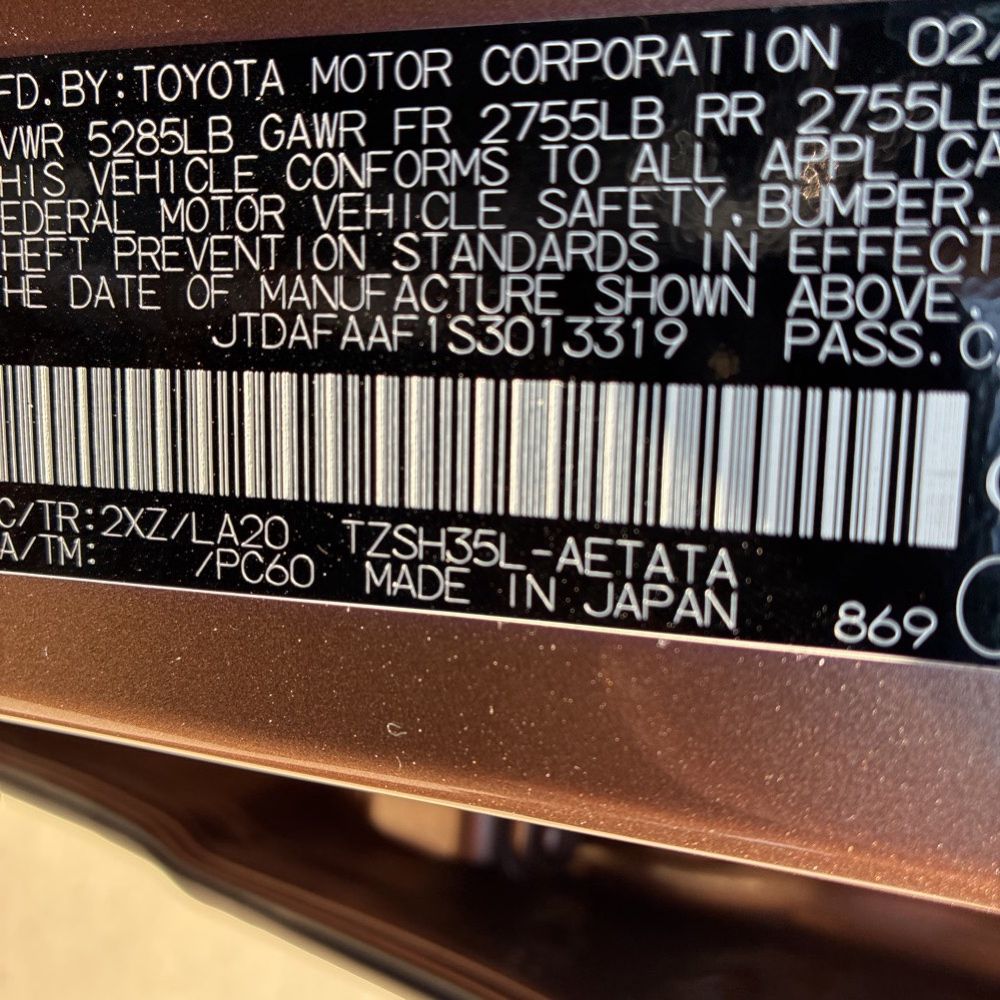 2025 Toyota Crown Platinum