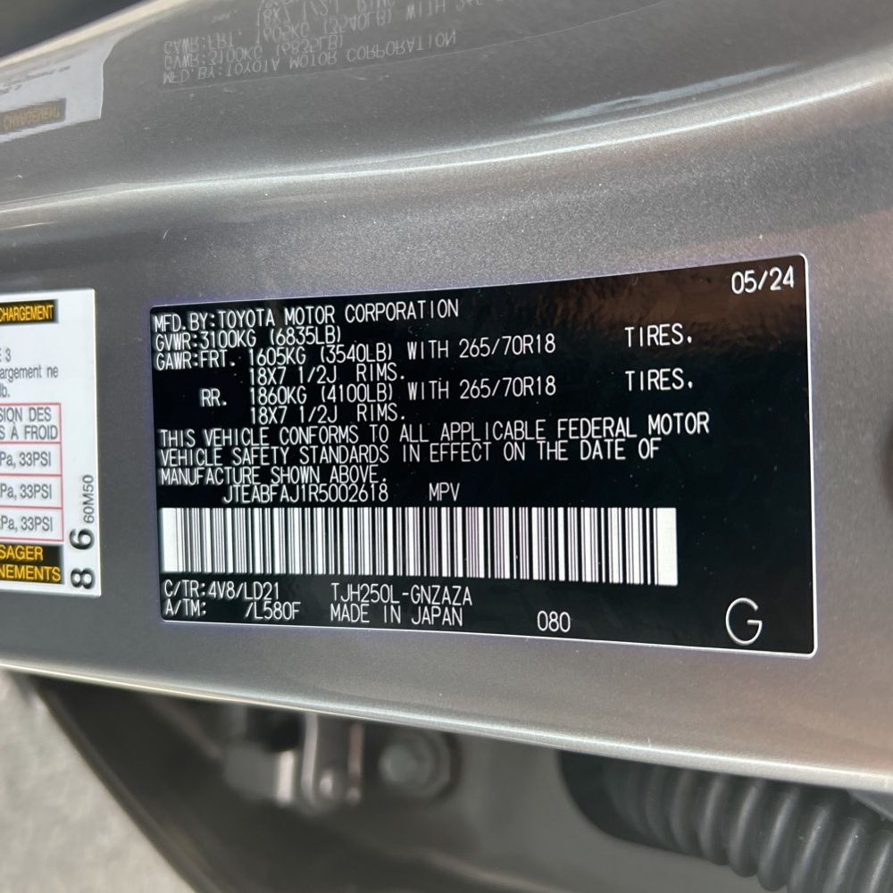 2024 Toyota Land Cruiser First Edition