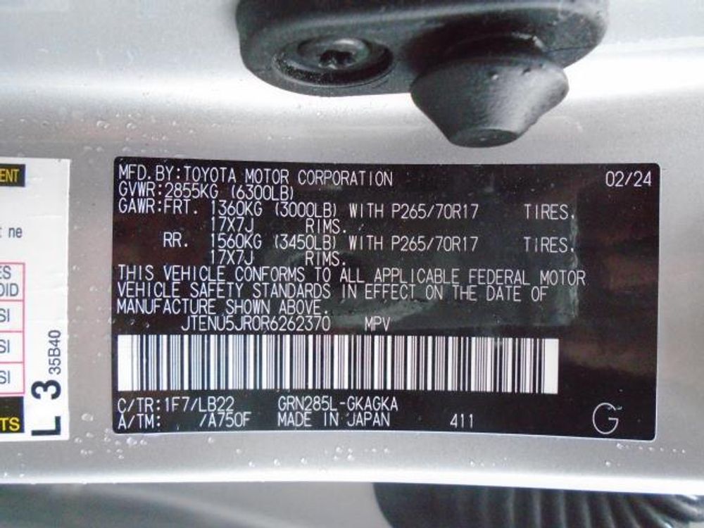 2024 Toyota 4Runner SR5 Premium