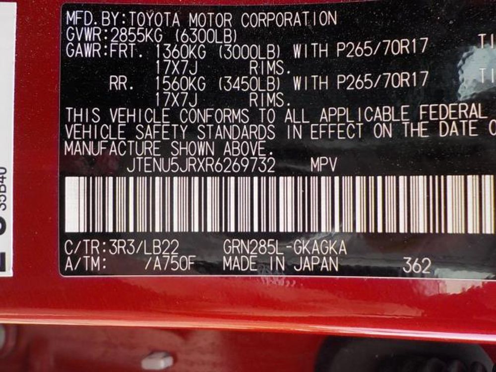 2024 Toyota 4Runner SR5 Premium