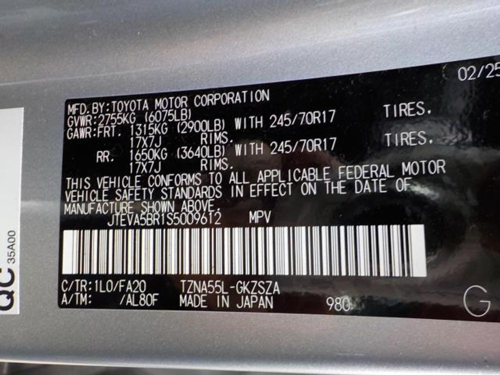 2025 Toyota 4Runner SR5