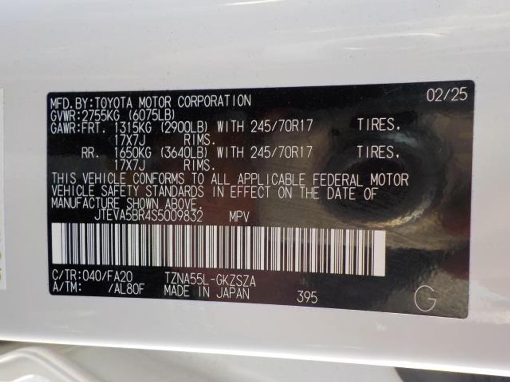 2025 Toyota 4Runner SR5