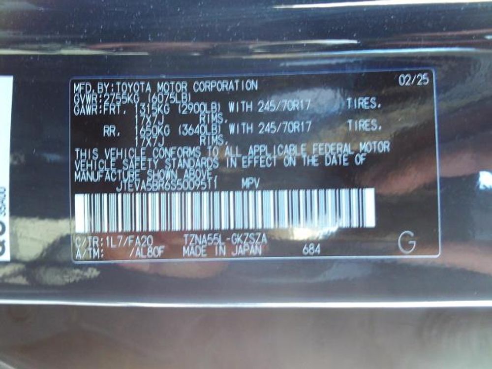 2025 Toyota 4Runner SR5