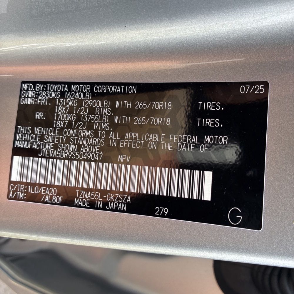 2025 Toyota 4Runner TRD Off-Road Premium