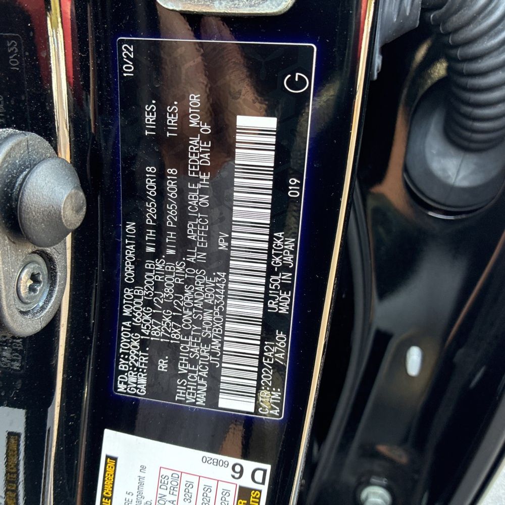 2023 Lexus GX 460 Base