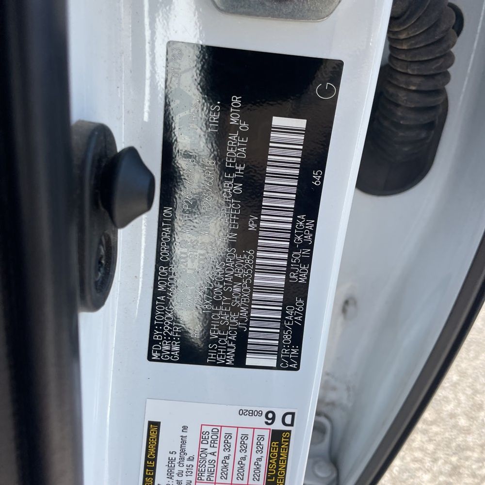 2023 Lexus GX 460 Base