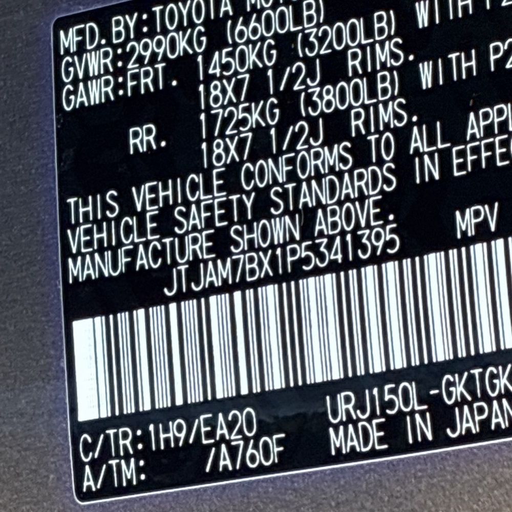 2023 Lexus GX 460 Base